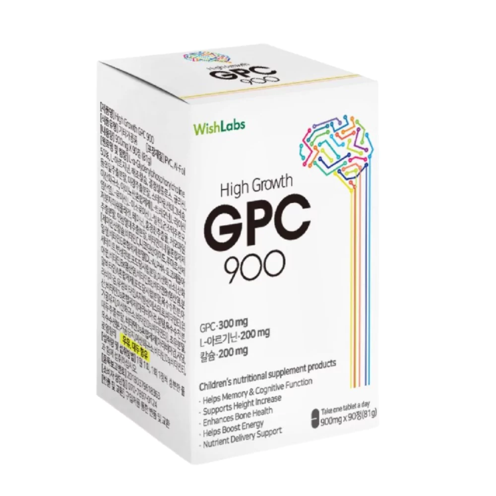 High Growth GPC 900 - Tăng chiều cao Hàn Quốc